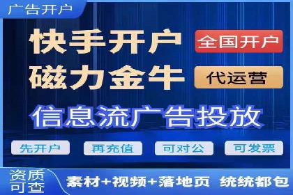 Sem优化公司案例：优化前后效果对比