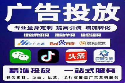 谷歌SEM案例分享：精准定位目标客户